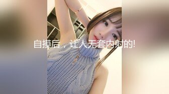 94年女友淫叫连连1