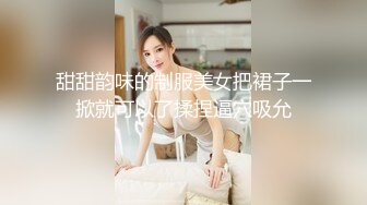 车震 手拿开宝贝闭上眼睛享受 叫老公 不要拍了 啊啊不要了 真正良家大奶熟女偷情 被无套输出口爆 就是空间太小了点