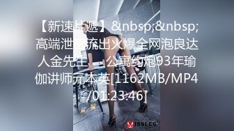 搭讪婚礼上的伴娘，操着和老公打电话聊，淫语！最新已更_1741508239