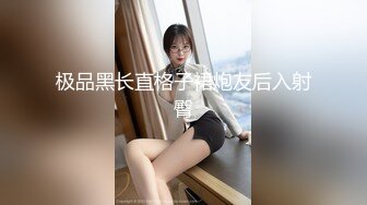 2023-10-22新流出情趣酒店绿叶房高清偷拍❤️大学生情侣连续两天开房做爱饿了吃外卖