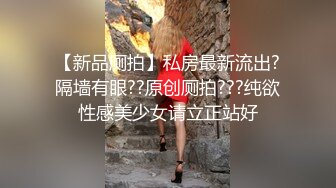 极品美女被色魔摄影师各种要求b里塞跳蛋高清露脸完整版