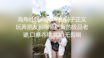 我的好婶子2别看婶子丑但有真功夫嘴好使骚逼还会夹鸡巴