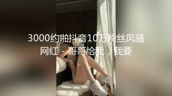 就喜欢听男人叫一切都在我的掌控中被玩的不要不要的