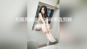 浪小辉大学城勾搭校草,被反套路到家主动勾引