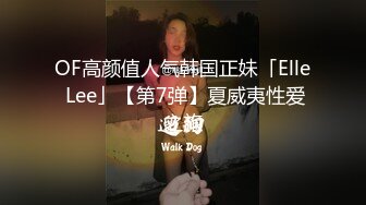 新片速递酒店偷拍水蛇腰学生妹假期给满脸青春痘的男友送炮泻火