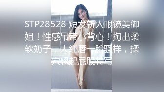 暗访足疗店【凯迪拉克】~勾搭漂亮女技师~摸奶~打飞机~吃鸡 (1)