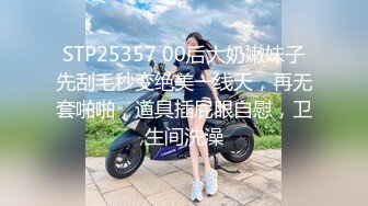 [MP4/ 1.98G] 帅小伙逛红灯区，没想到遇见极品妹子，S型身材完美身材，还一起拍个照留念，深喉吸吮活很棒