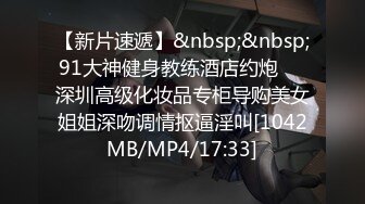 水滴监控偷拍-又是上次那个白发老头和年轻貌美情妇啪啪这次有点变态打情妇的脸