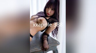 xxapple 388