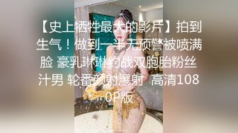 漂亮女老师 (3)