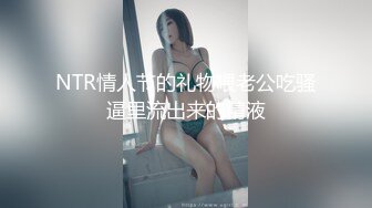 [原y版b]_153_甜t心x小x西x柚y_自z慰w_20220525