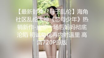 [MP4/ 1.1G] 爆乳气质美御姐，一对豪乳白又嫩，炮友操逼，大屌吸吮深喉，骑上来自己动