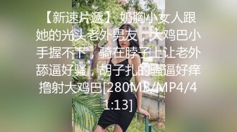 广州单男，看涧介加男主熟女少妇开车露脸