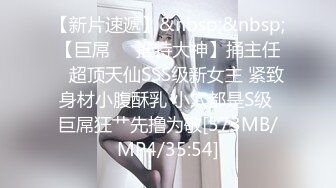 [MP4]红斯灯影像新作RS-013《巨乳服务生被醉客硬操》性爱酒吧的淫欲大解放