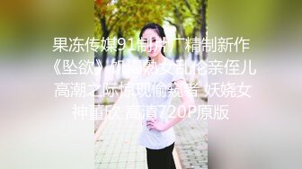 佟丽娅  你的专属女仆