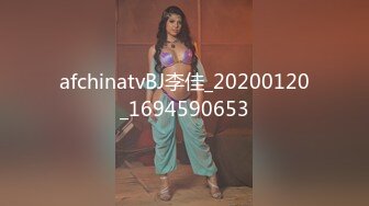 afchinatvBJ李佳_20200120_1694590653