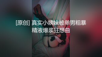 [MP4/ 504M] 黑客破解家庭网络摄像头偷拍大叔和年轻貌美娇妻的和谐性生活媳妇