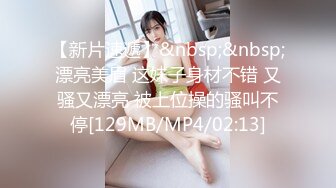 【大象传媒】dxav-0085 全裸家政妇-莉娜