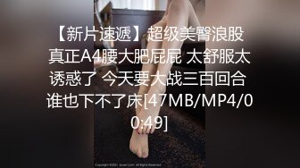 良家少婦浴室濕身鴛鴦浴誘惑,還沒洗幹凈,就被大哥站立後入爆艹