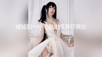 【馭女有術&amp淫亂空姐】國產無碼大神玩家約操高質量女神最強性愛私拍 極品身材空姐淫亂操癲狂高潮 高清720P原版 (2)