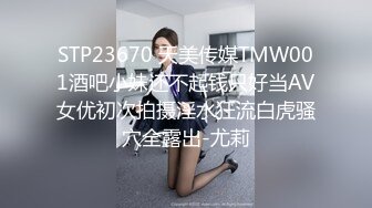 小炮机玩老婆