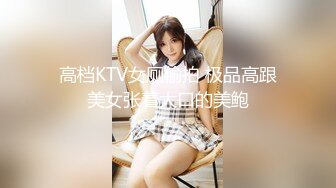 天美传媒 TMW017 第一次来体验情欲按摩的小美女 叶宸欣