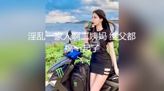 原创因为疫情老婆憋坏了