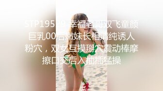 高冷极品美女一声不吭激起了众人征服欲2