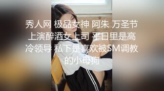 可爱卡哇伊美女高速桥上啪啪 桥下车辆驶过 桥上呻吟不断