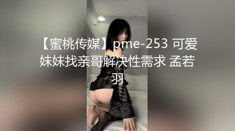 [MP4]纯欲系天花板美少女！笑起来甜美！脱光光诱惑，贫乳小奶子，掰开微毛紧致小穴，扭动细腰诱人