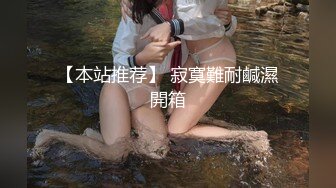 [MP4]气质短发美少女！加大尺度道具自慰！柔软粉嫩大奶，特写视角振动棒插穴