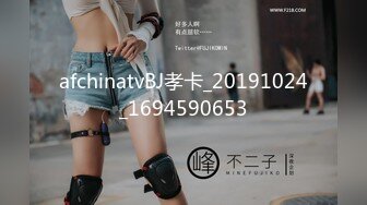 afchinatvBJ孝卡_20191024_1694590653