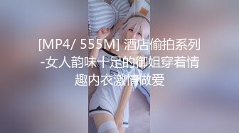 小情侶在家偷吃禁果.大玩69式愛愛