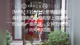 國內旅遊被站街美眉拉到養生館搞特殊服務 普通話對白