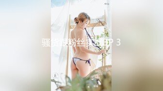 骚货跟粉丝实战3P 3