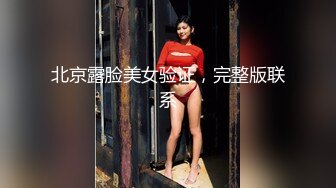 【丝足足交】丝足榨汁机，美足榨汁，足控福音