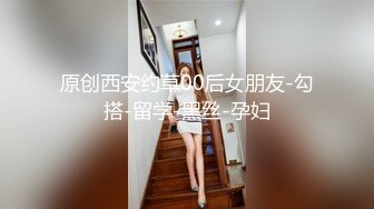 [MP4]韩系网红女神刚下海！送礼物全裸自慰收费房！从下往上视角揉搓骚穴，掰开看菊花，扭腰摆臀