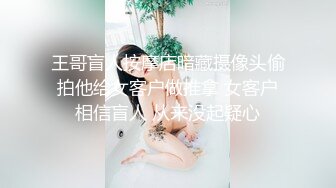 [MP4/ 652M]&nbsp;&nbsp; 狗子探花，21岁大学生，刚开始还激烈反抗，D罩杯美乳是今夜最大惊喜，无套啪啪，小骚逼没少被男友干真紧