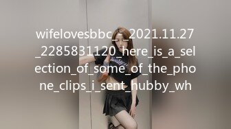 wifelovesbbc_-_2021.11.27_2285831120_here_is_a_selection_of_some_of_the_phone_clips_i_sent_hubby_wh