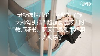 onlyfans【baddalayer】户外露出自慰 极品肥臀道具自慰【228v】 (97)