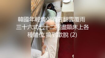 GDCM-051 大V密探之探索女生们的性爱秘事 果冻传媒