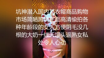 黑丝，管理求放过，不是转载