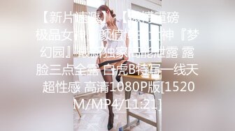 麻豆传媒 MDX0156 欠债夫与欠干人妻 肉欲女子防浪做爱肉偿