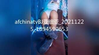 afchinatvBJ亚细亚_20211225_1694590653