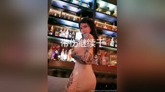 酒店操花臂纹身胖妹，一线天肥逼，扶着大白屁股后入