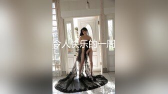 (no_sex)20231110_延安安_190162151_1