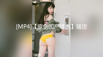 超级反差 极品身材学姐女神『小D姐姐』❤️学校图书馆 厕所 舞蹈室偷偷紫薇潮喷 肛塞 炮击齐上 爽到浑身颤抖 上