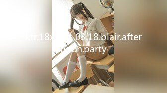 ktr.18xg.11.03.18.blair.afternoon.party