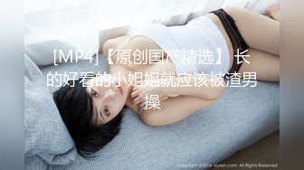 稀有露脸 高端ACG业界女神爆机少女 喵小吉 暗黑系Cos《鸦》敏感乳头变硬耸立 饱满少女阴户诱人至极 (1)