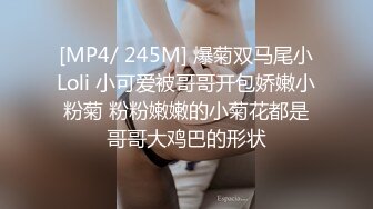 反差极品身材人妻✿趁老公不在家酒店约会偷情，美腿丝袜 丰满韵味又漂亮的姐姐，大奶大屁股！这身材简直了